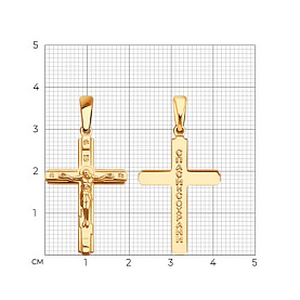 Подвеска SOKOLOV - Золото 585 (арт. 121500)
