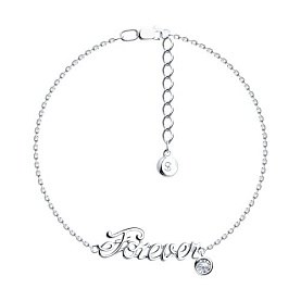 Браслет SOKOLOV - Серебро 925, Фианит (арт. 94050663)