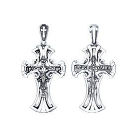 Подвеска SOKOLOV - Серебро 925 (арт. 95120067)