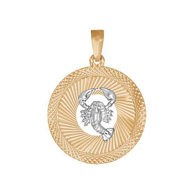 Подвеска SOKOLOV - Золото 375 (арт. 032328-4)