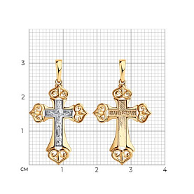 Подвеска Diamant - Серебро 925 (арт. 93-131-00905-1)