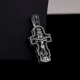 Подвеска Talant - Серебро 925, Дерево (арт. 51-76-00Д0-15611)