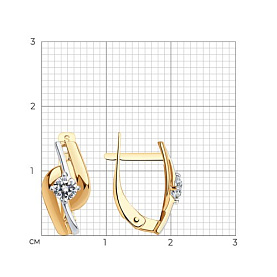 Серьги SOKOLOV - Золото 375, Фианит (арт. 027207-4)