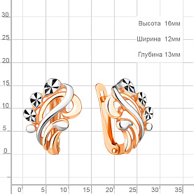 Серьги Аквамарин - Серебро 925 (арт. 34047.6)