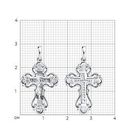 Подвеска Diamant - Серебро 925 (арт. 94-131-00827-1)