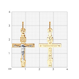 Подвеска SOKOLOV - Золото 375 (арт. 120298-4)