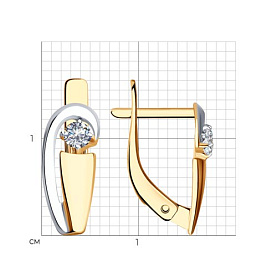Серьги SOKOLOV - Золото 585, Фианит (арт. 027296)