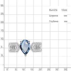 Кольцо Аквамарин - Серебро 925, Топаз, Фианит (арт. 65022105А.5)