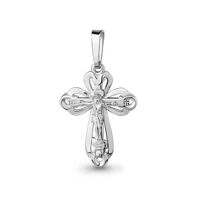 Подвеска Аквамарин - Серебро 925 (арт. 14860.5)