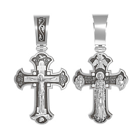 Подвеска Ювелирный дом VIOLET - Золото 585, Бриллиант (арт. 16-К8-КС3044-0-3-00-С)