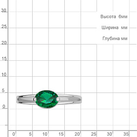 Кольцо Аквамарин - Серебро 925, Синтетический изумруд (арт. 600062П.5)