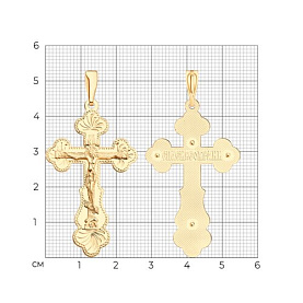 Подвеска SOKOLOV - Серебро 925 (арт. 93120027)