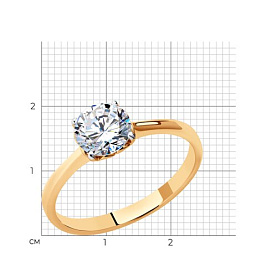 Кольцо SOKOLOV - Серебро 925, Фианит (арт. 93011082)