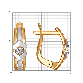 Серьги SOKOLOV - Золото 375, Фианит (арт. 027419-4)