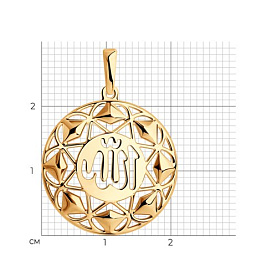 Подвеска Diamant - Серебро 925 (арт. 93-130-01201-1)