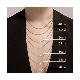 Цепочка SOKOLOV - Серебро 925 (арт. 96-180-01040-1)