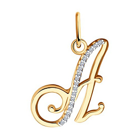 Подвеска SOKOLOV - Золото 585, Фианит (арт. 034526)