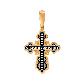 Подвеска Елизавета - Серебро 925 (арт. 8271КЛ)