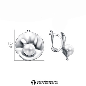 Серьги Красная пресня - Серебро 925, Жемчуг имитация (арт. 33616044Пл)