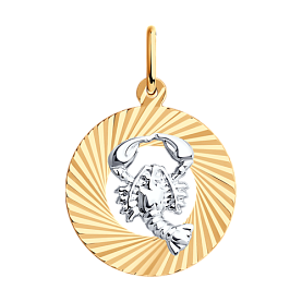 Подвеска SOKOLOV - Золото 585 (арт. 031368)