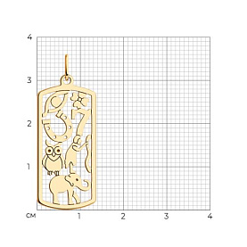 Подвеска Diamant - Серебро 925 (арт. 93-130-01972-2)