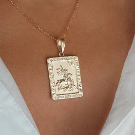 Подвеска Атолл - Золото 585 (арт. 3389)