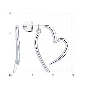 Серьги Diamant - Серебро 925 (арт. 94-122-02340-1)
