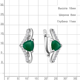 Серьги Аквамарин - Серебро 925, Агат, Фианит (арт. 4748209А.5)