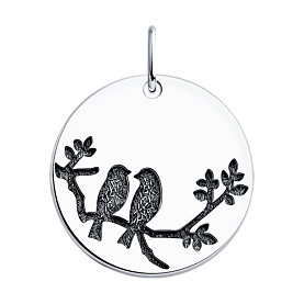 Подвеска Diamant - Серебро 925 (арт. 95-130-01244-1)