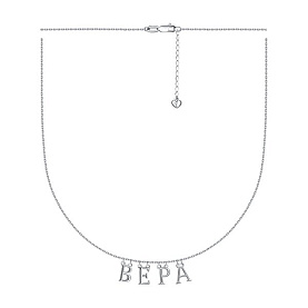 Колье Talant - Серебро 925 (арт. 33-72-0000-16098)