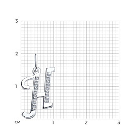 Подвеска SOKOLOV - Серебро 925, Фианит (арт. 94031372)