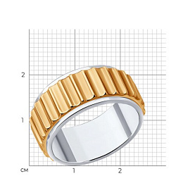 Кольцо Diamant - Серебро 925 (арт. 94-110-02147-1)