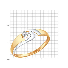Кольцо SOKOLOV - Золото 375, Фианит (арт. 017280-4)