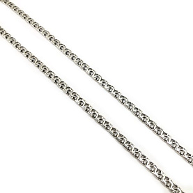 Цепочка Гаммадов - Серебро 925 (арт. И-22)