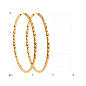 Серьги SOKOLOV - Золото 585 (арт. 140157)