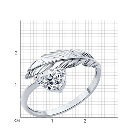 Кольцо SOKOLOV - Серебро 925, Фианит (арт. 94014072)