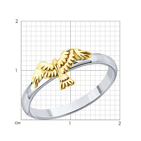 Кольцо SOKOLOV - Серебро 925 (арт. 94015011)