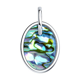 Подвеска Diamant - Серебро 925, Перламутр (арт. 94-330-01731-1)