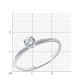 Кольцо SOKOLOV - Золото 585, Фианит (арт. 019087-3)