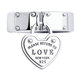 Кольцо SOKOLOV - Серебро 925 (арт. 94013875)