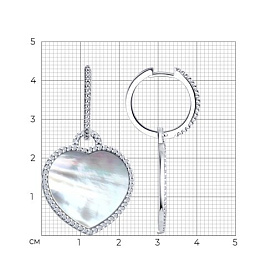 Серьги SOKOLOV - Серебро 925, Перламутр, Фианит (арт. 83020447)