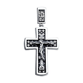 Подвеска SOKOLOV - Серебро 925 (арт. 95120006)