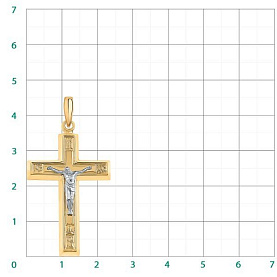 Подвеска Атолл - Золото 585 (арт. 3233)