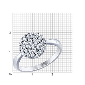 Кольцо Diamant - Серебро 925, Фианит (арт. 94-110-01214-1)