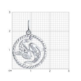 Подвеска SOKOLOV - Серебро 925 (арт. 94031864)