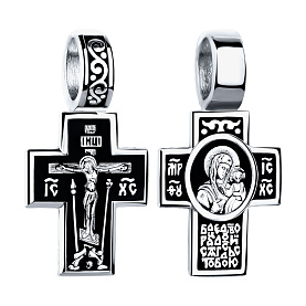 Подвеска Talant - Серебро 925 (арт. 51-76-0000-19946)