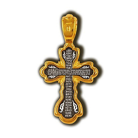 Подвеска Елизавета - Серебро 925 (арт. 8485КЛ)