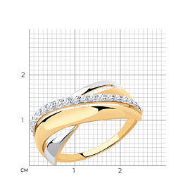 Кольцо SOKOLOV - Золото 375, Фианит (арт. 018499-4)