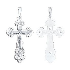 Подвеска SOKOLOV - Серебро 925 (арт. 94120040)