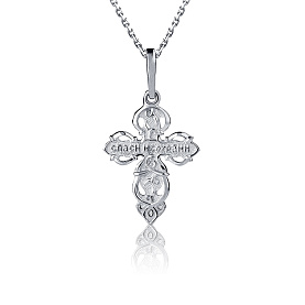 Подвеска Platinum Lab. - Платина 950 (арт. ПП-073-01)